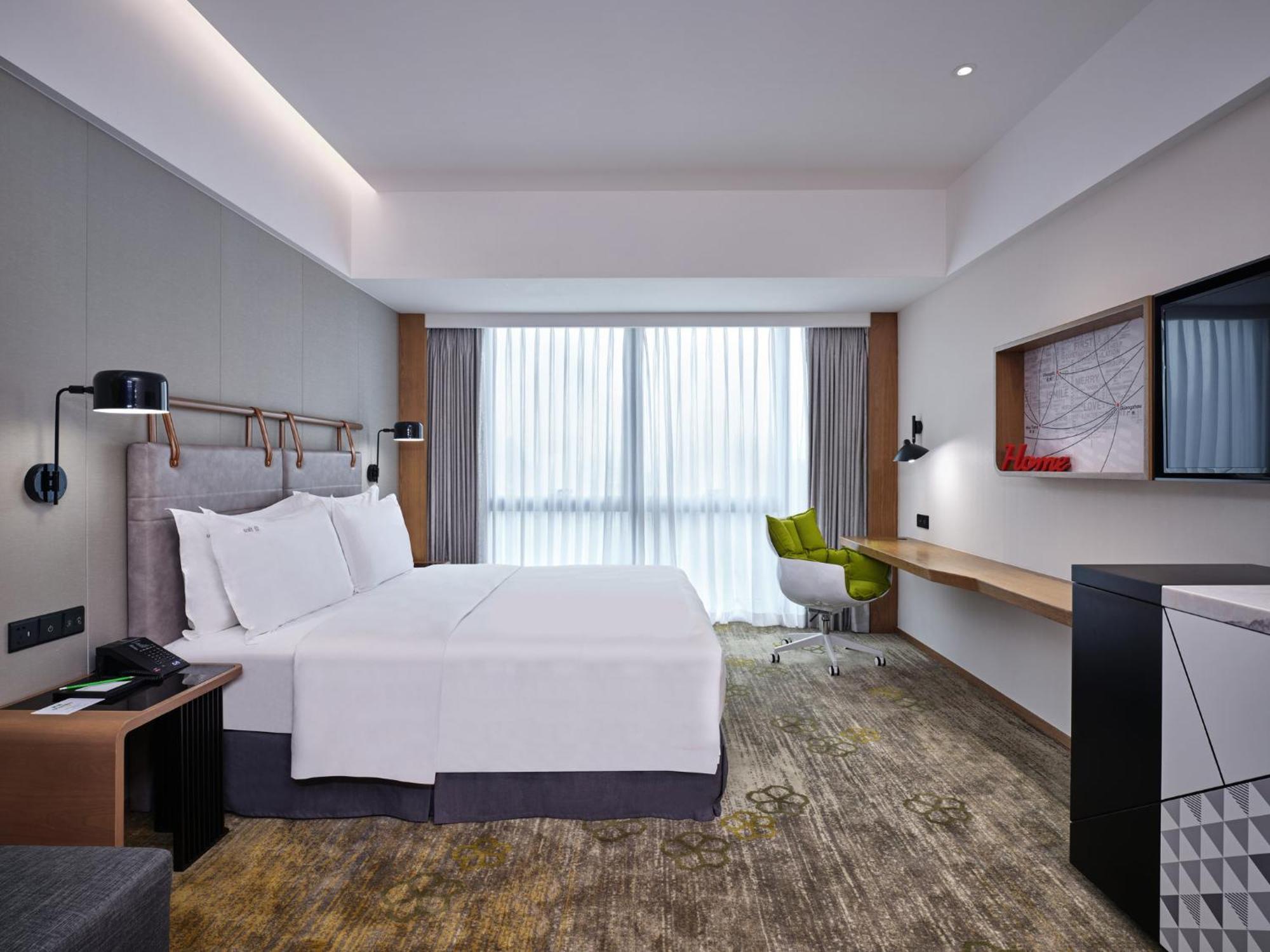 Holiday Inn Guangzhou South Lake Hotel - Ideal For Business & Leisure Екстериор снимка